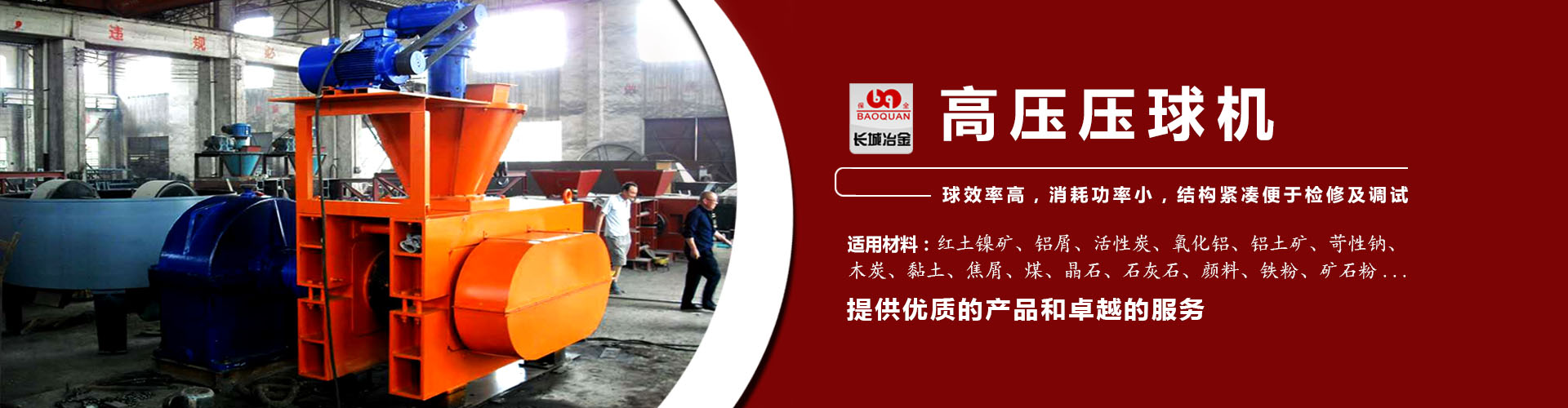 122cc太阳官网登录入口